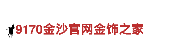 “专注游戏广告，热爱败家乐长龙！”